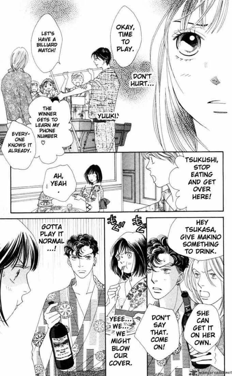 Hana Yori Dango Chapter 176 page 19