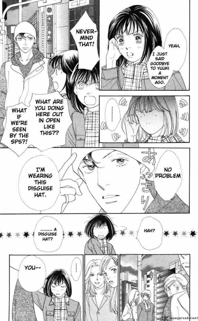 Hana Yori Dango Chapter 176 page 3