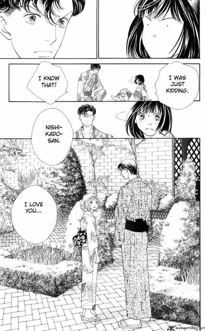 Hana Yori Dango Chapter 176 page 25
