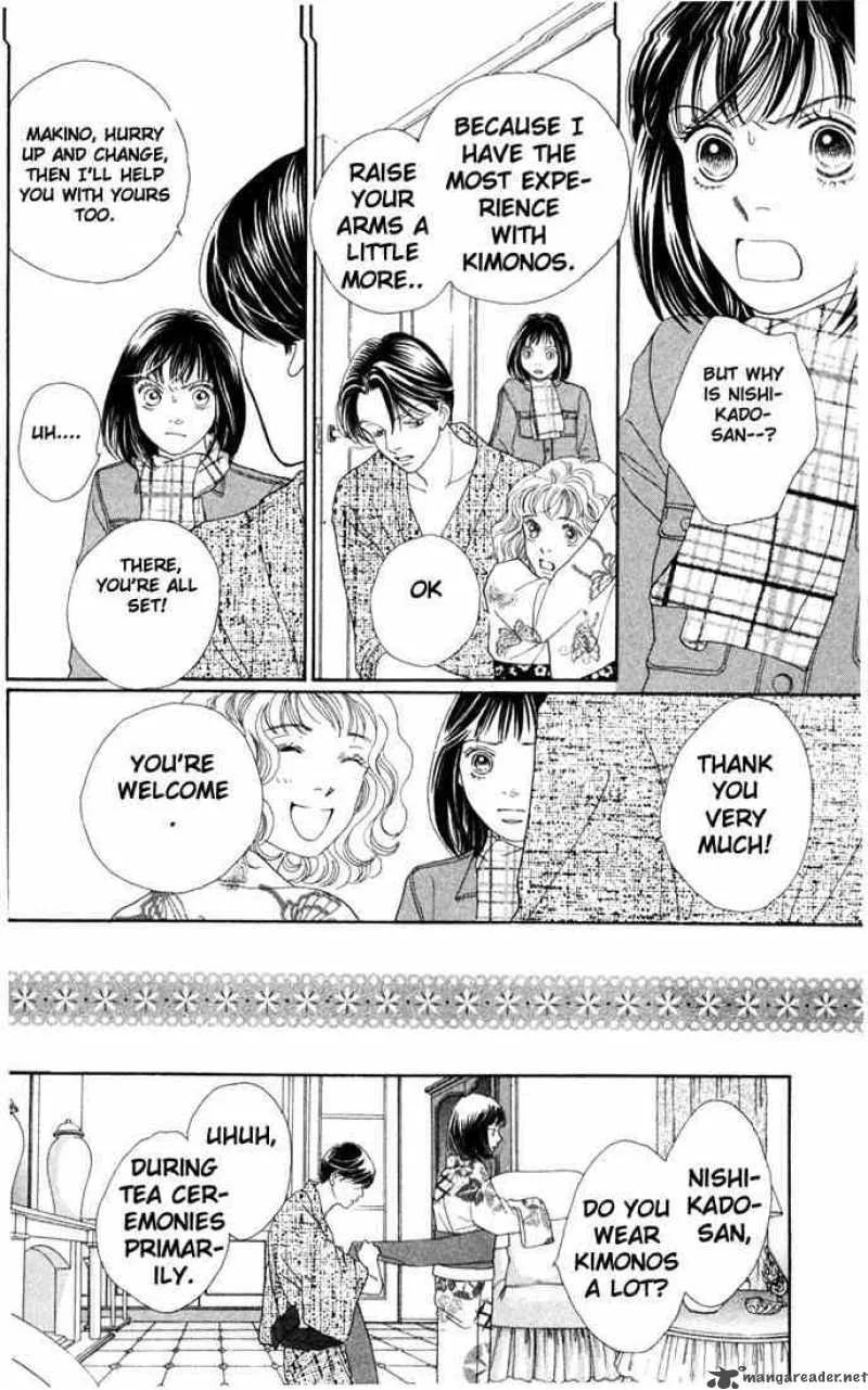 Hana Yori Dango Chapter 176 page 16