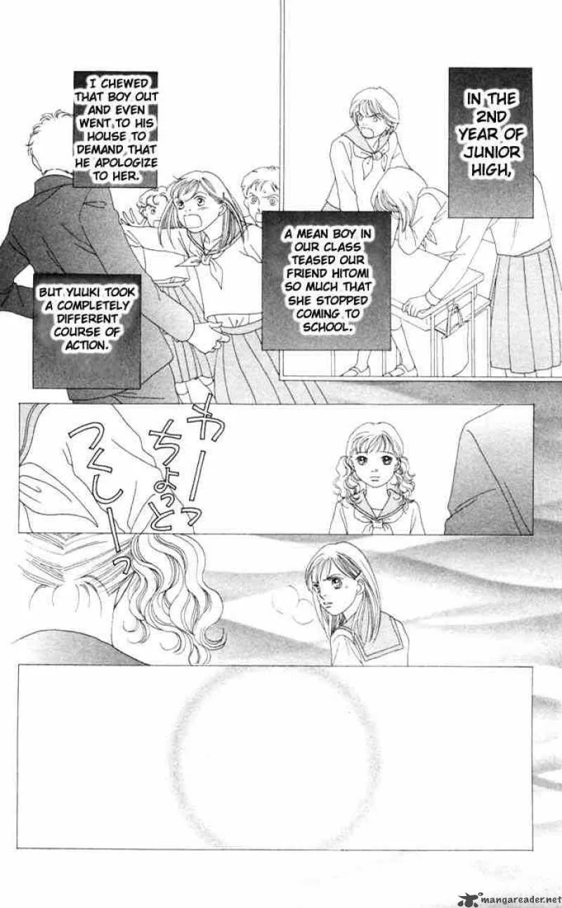 Hana Yori Dango Chapter 176 page 12