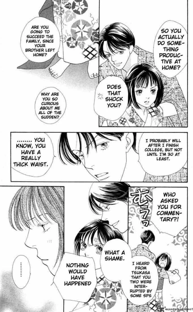 Hana Yori Dango Chapter 176 page 17