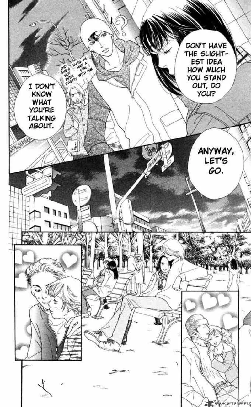Hana Yori Dango Chapter 176 page 4