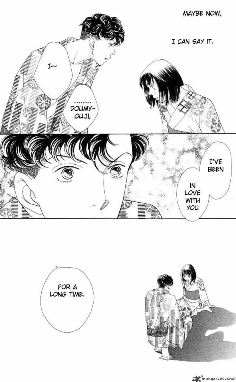 Hana Yori Dango Chapter 176 page 24