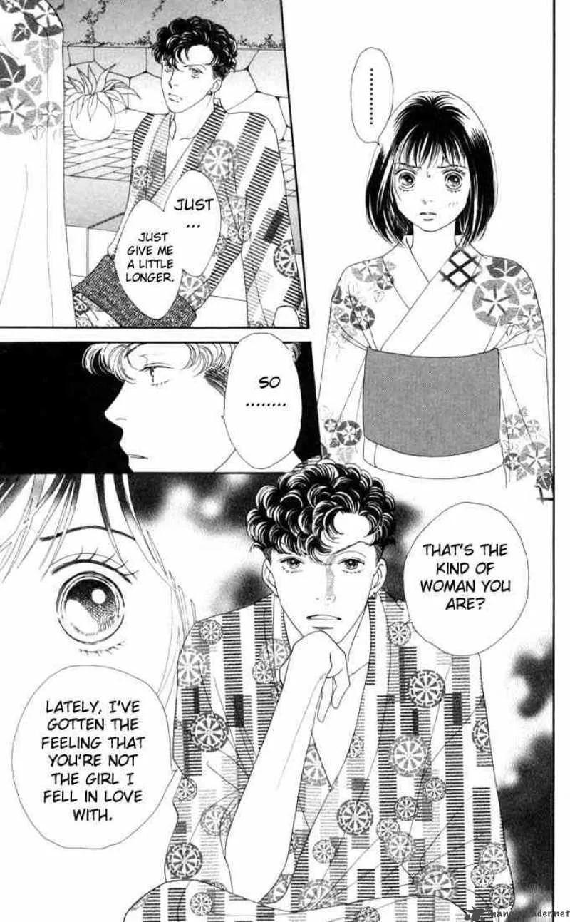 Hana Yori Dango Chapter 177 page 17