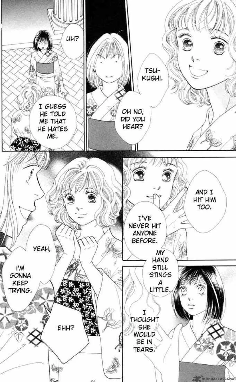 Hana Yori Dango Chapter 177 page 12