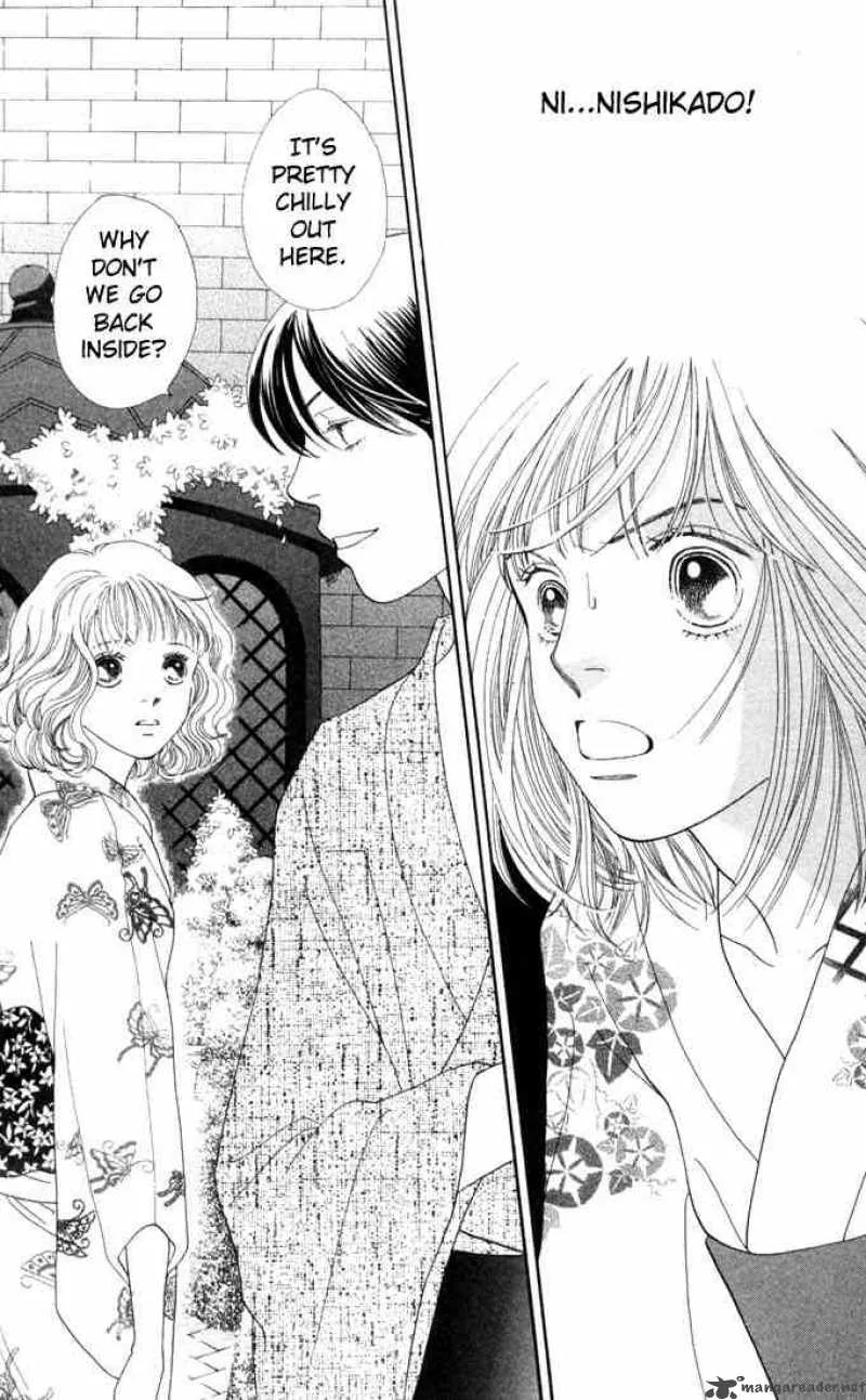 Hana Yori Dango Chapter 177 page 3