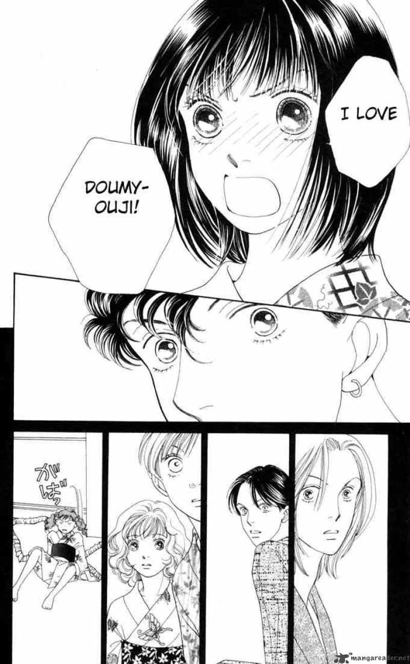 Hana Yori Dango Chapter 177 page 24