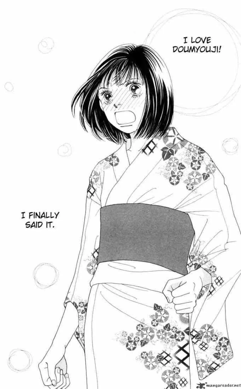 Hana Yori Dango Chapter 178 page 1