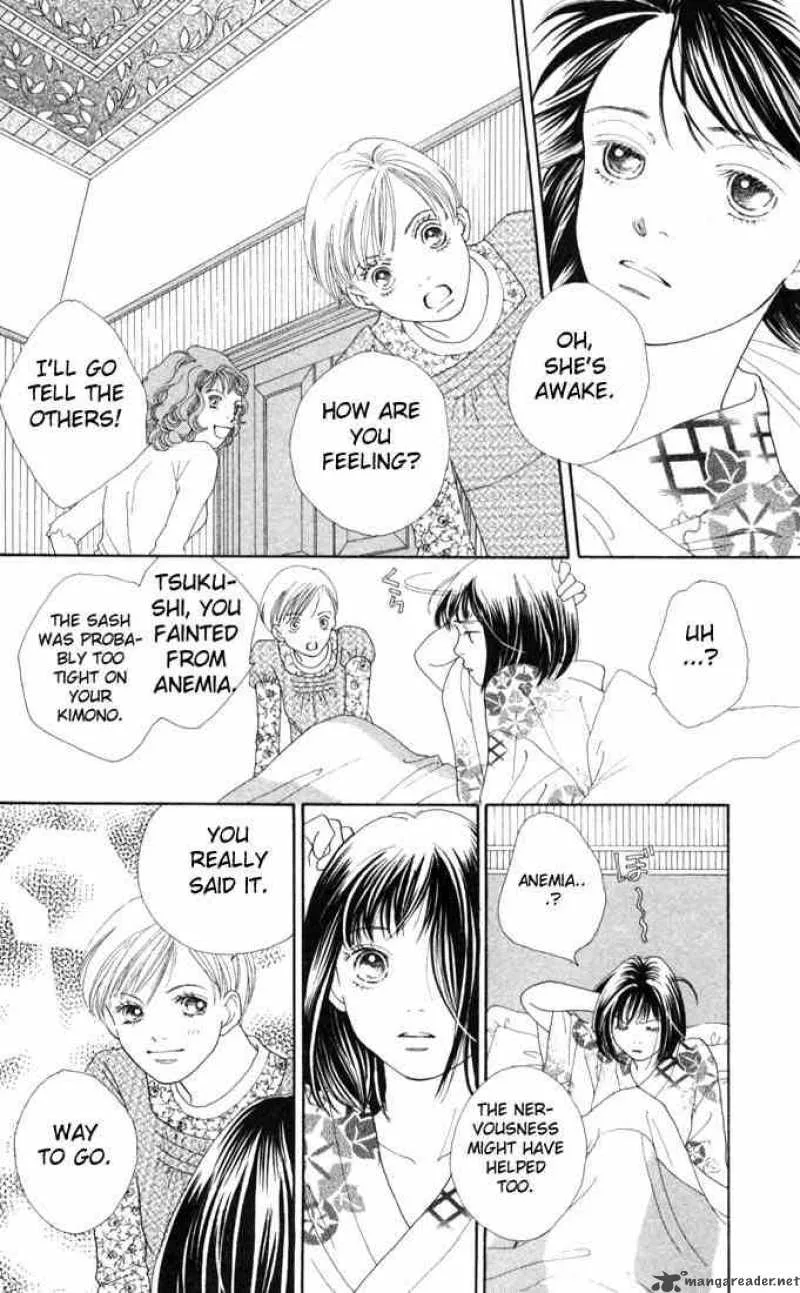 Hana Yori Dango Chapter 178 page 3