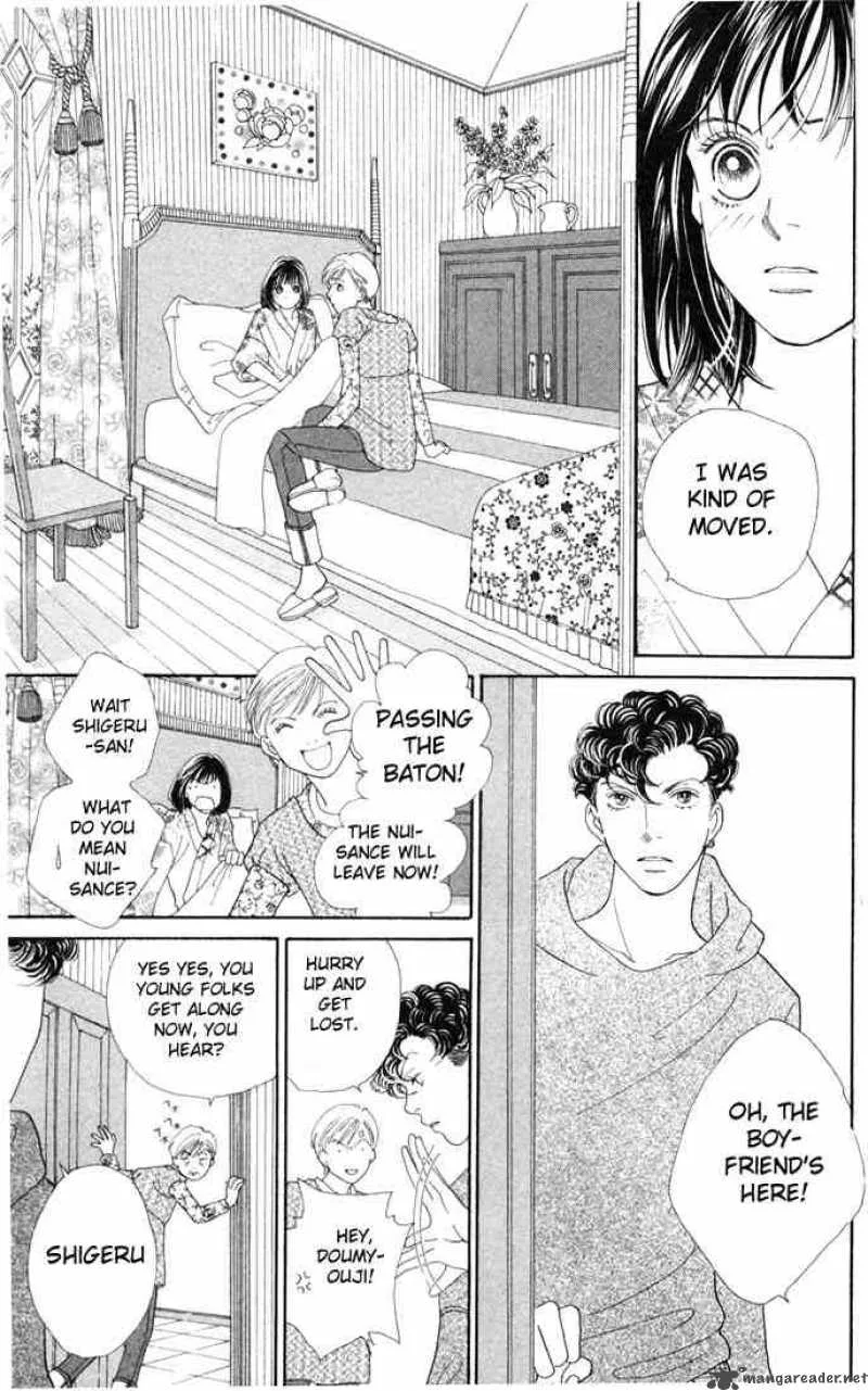 Hana Yori Dango Chapter 178 page 4