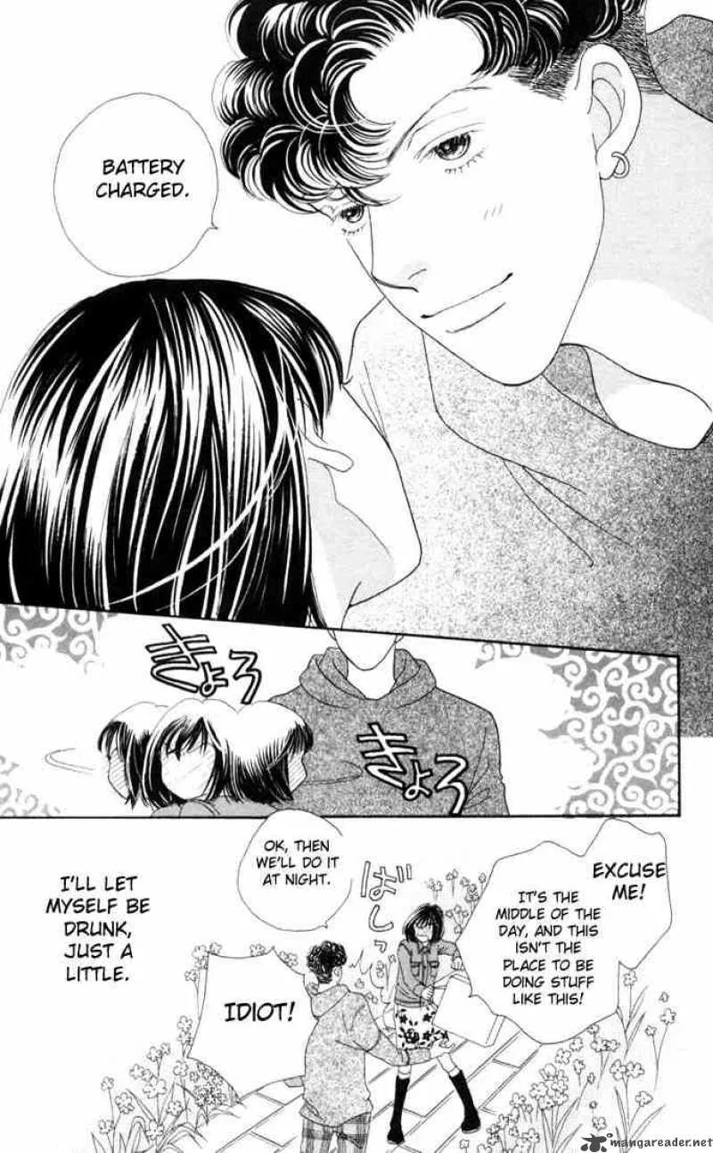 Hana Yori Dango Chapter 178 page 18
