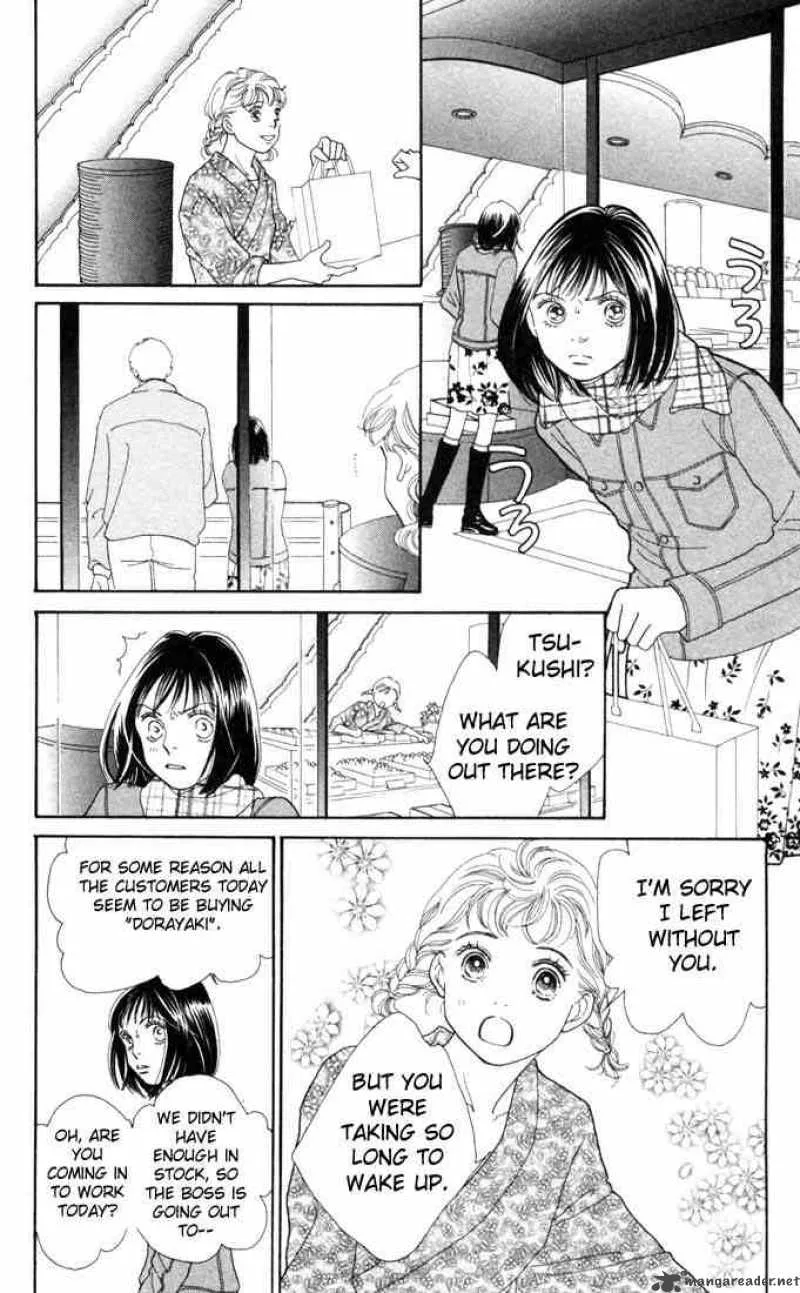 Hana Yori Dango Chapter 178 page 19