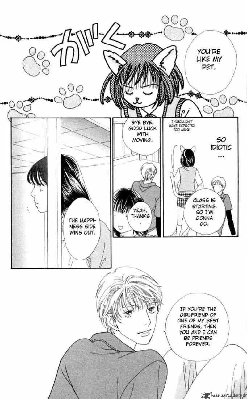 Hana Yori Dango Chapter 179 page 19