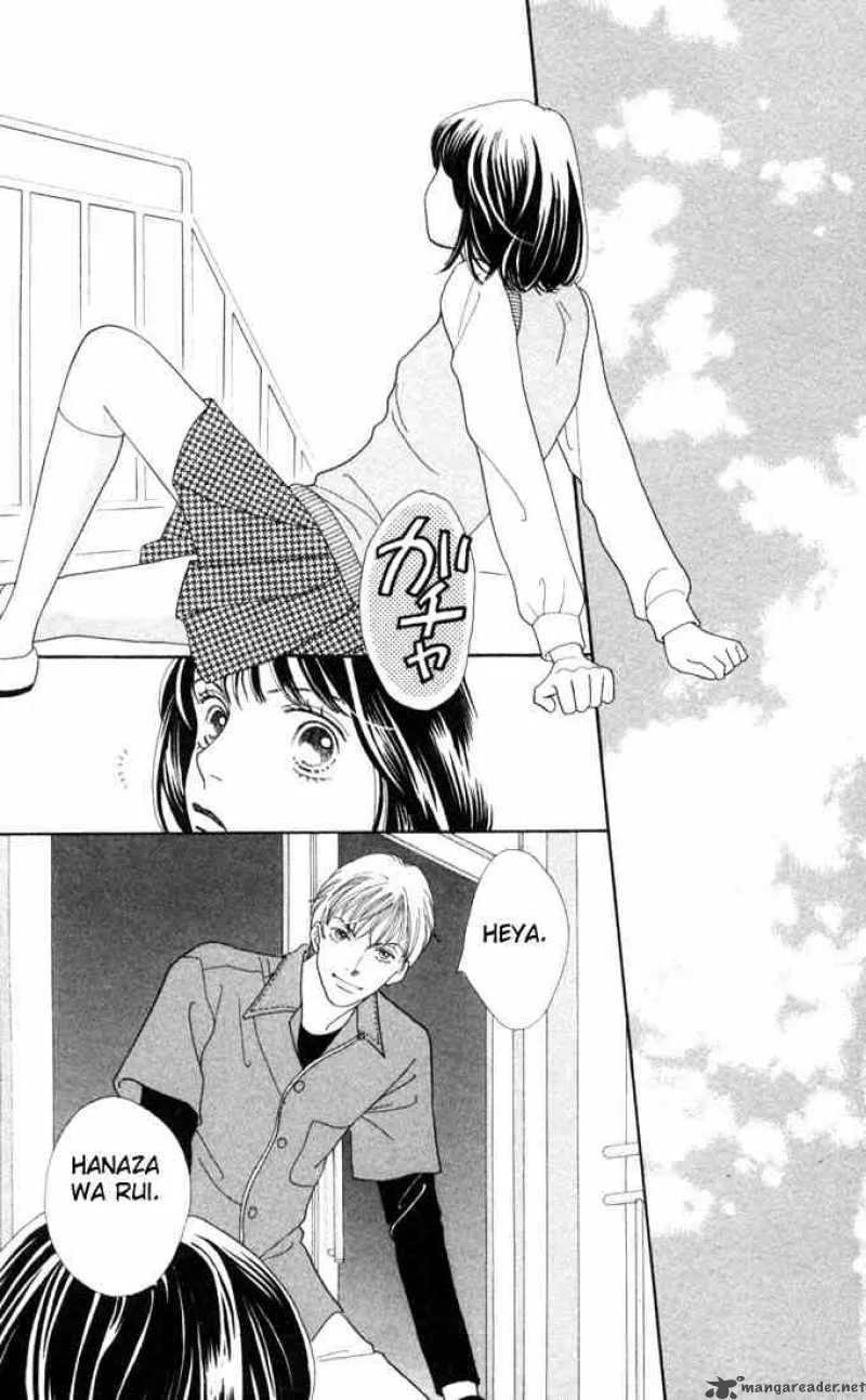 Hana Yori Dango Chapter 179 page 12
