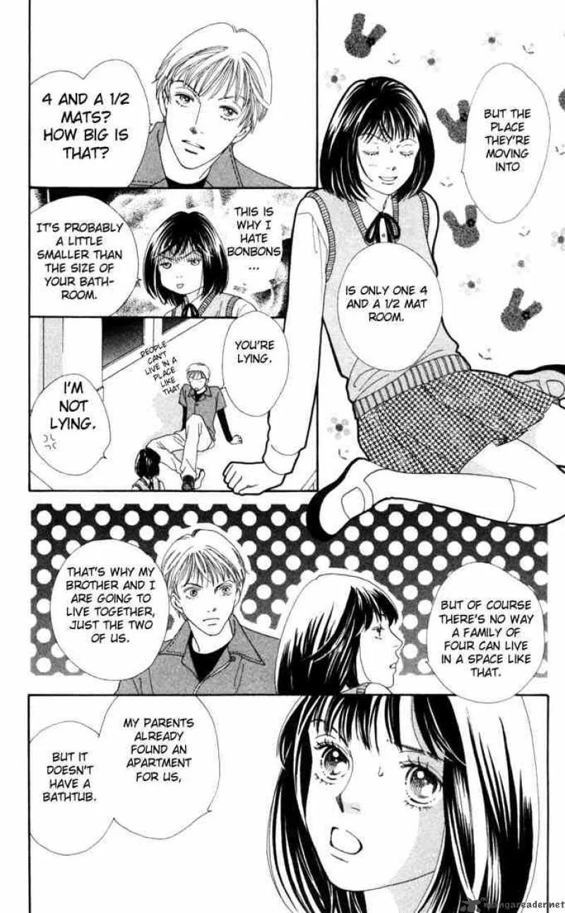 Hana Yori Dango Chapter 179 page 15
