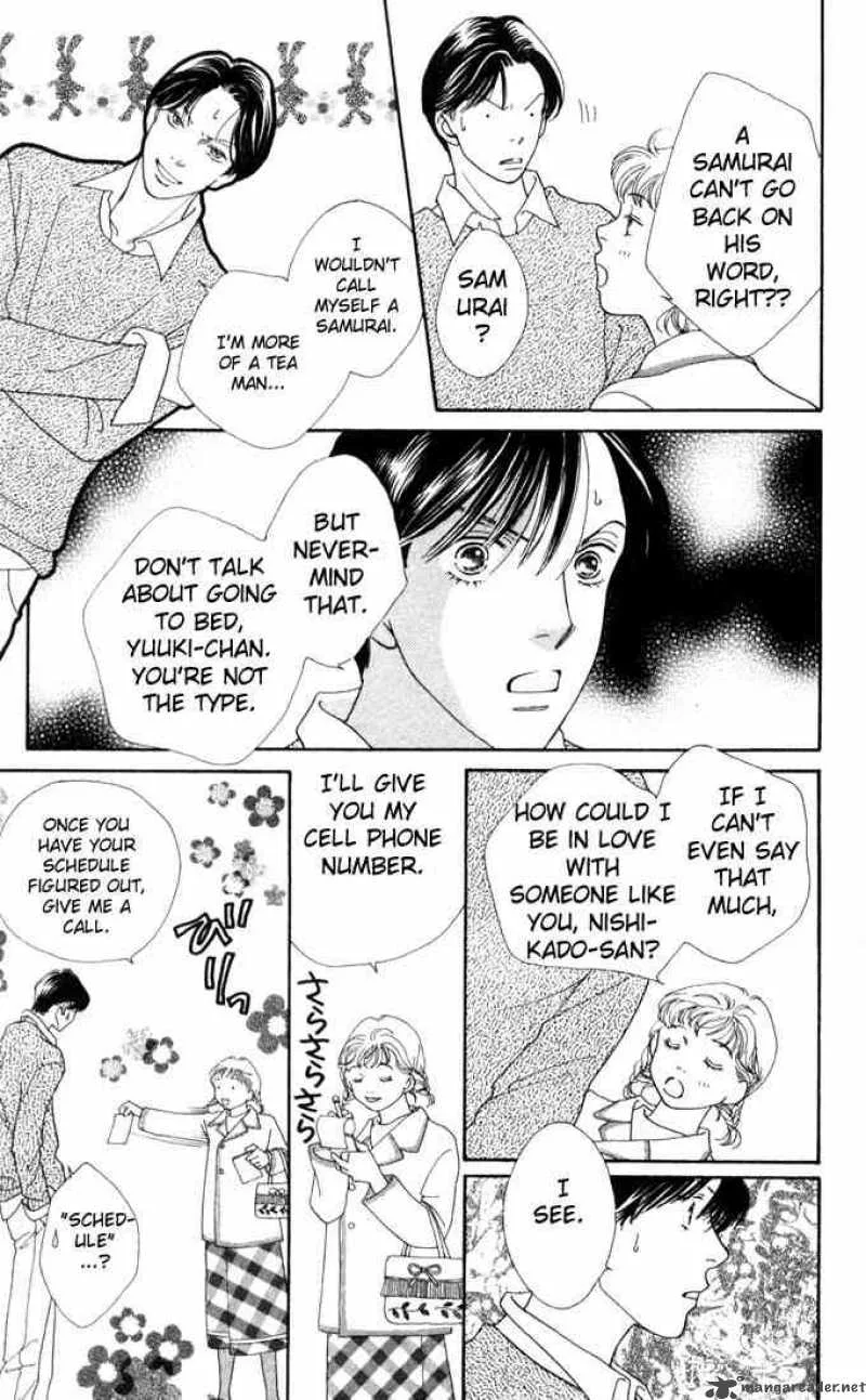 Hana Yori Dango Chapter 179 page 8