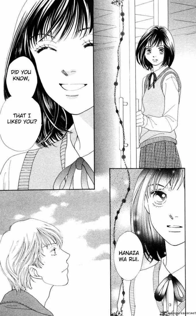 Hana Yori Dango Chapter 179 page 20