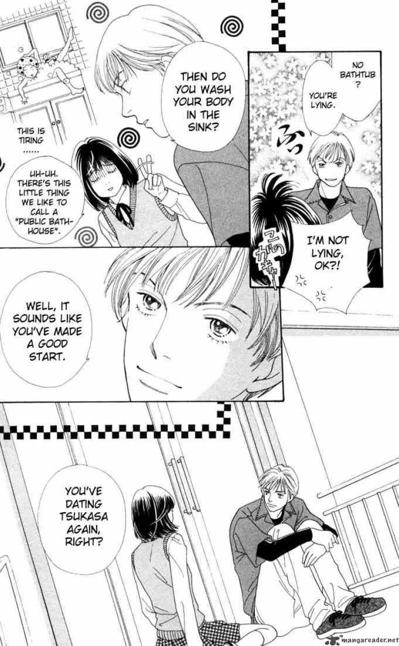 Hana Yori Dango Chapter 179 page 16