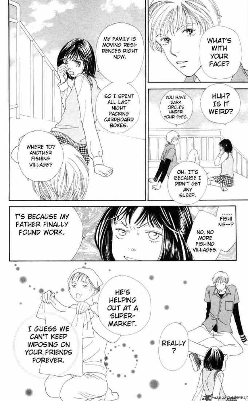 Hana Yori Dango Chapter 179 page 13