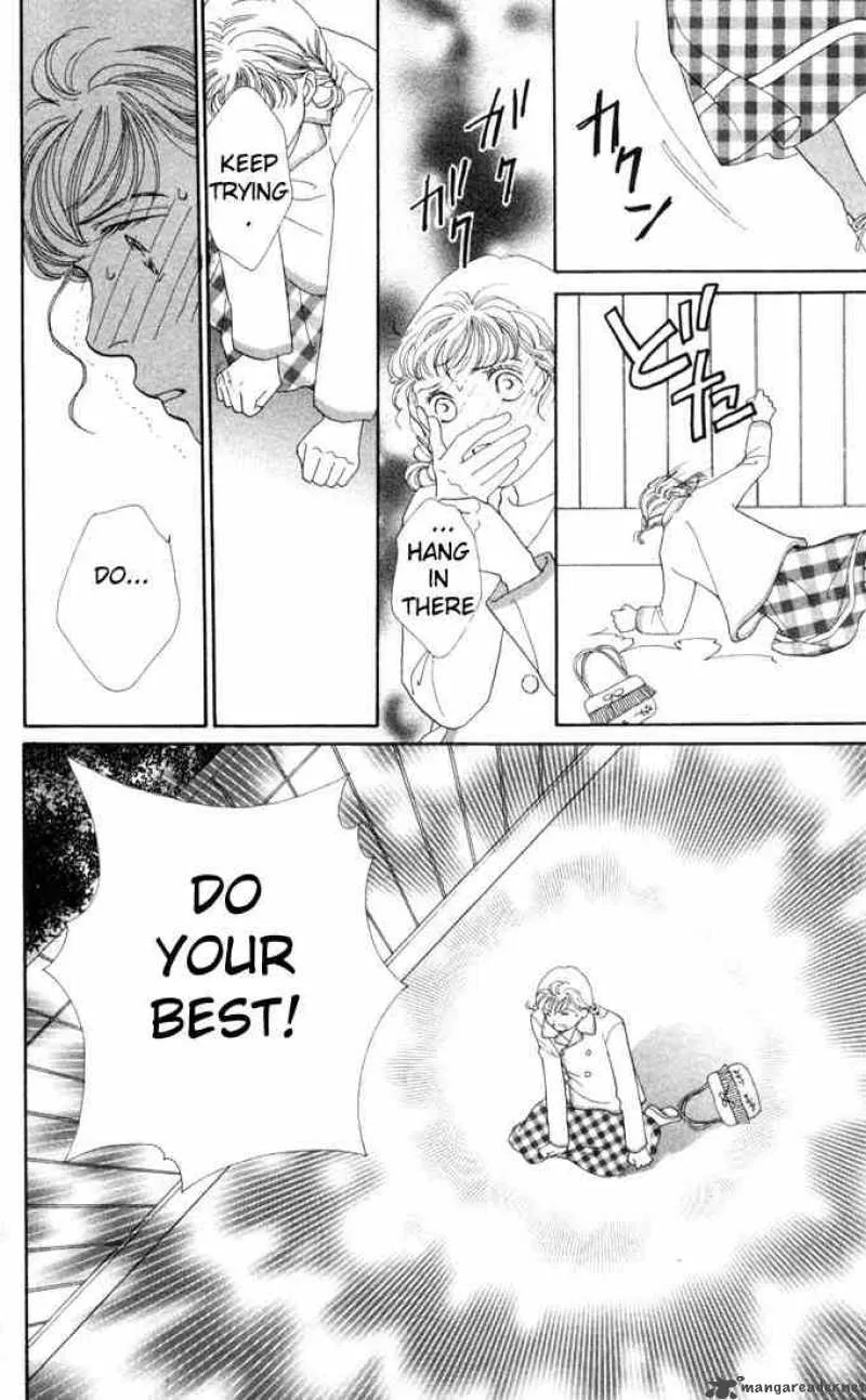 Hana Yori Dango Chapter 179 page 11