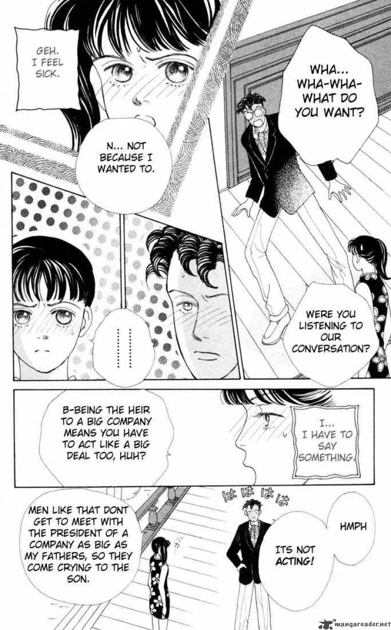 Hana Yori Dango Chapter 18 page 10