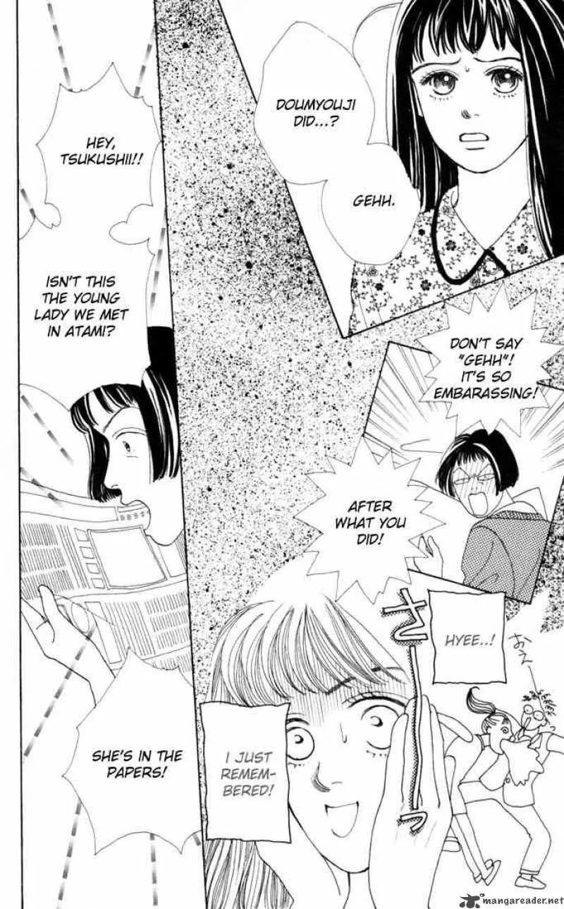 Hana Yori Dango Chapter 18 page 20