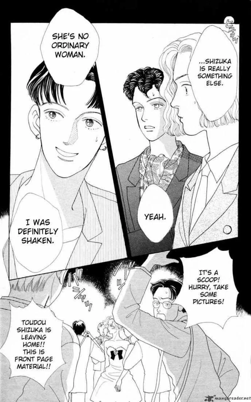 Hana Yori Dango Chapter 18 page 3