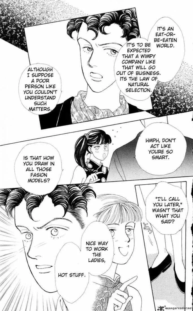 Hana Yori Dango Chapter 18 page 11