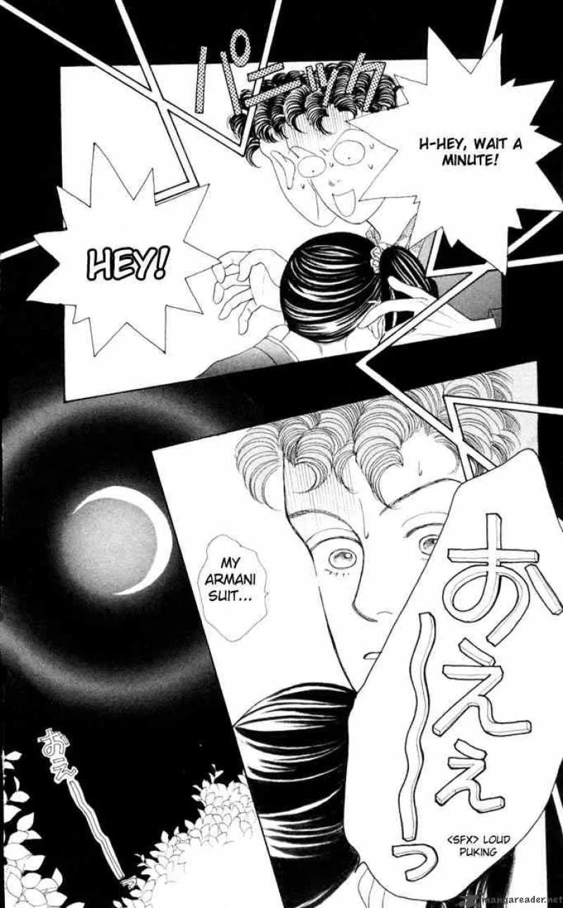Hana Yori Dango Chapter 18 page 18