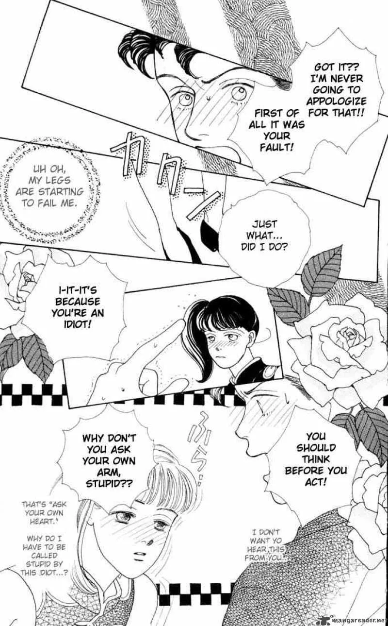 Hana Yori Dango Chapter 18 page 15