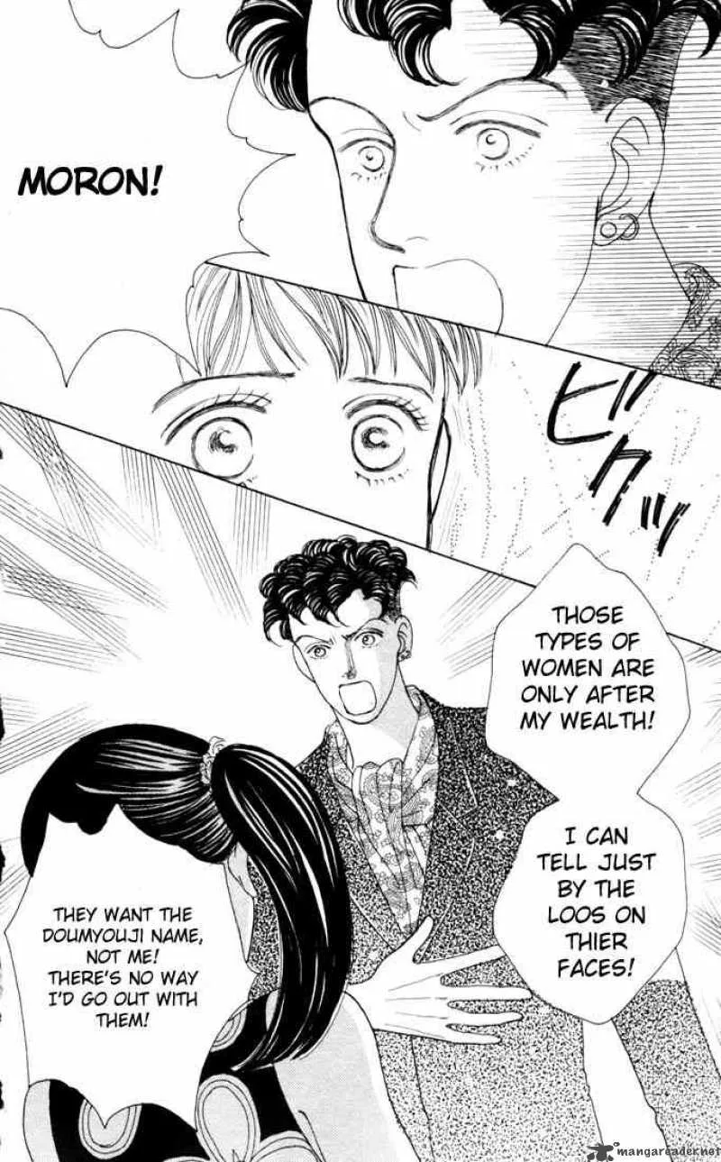 Hana Yori Dango Chapter 18 page 12