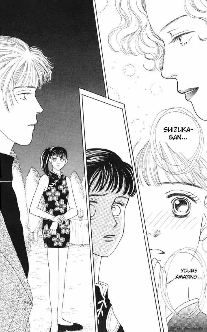 Hana Yori Dango Chapter 18 page 4