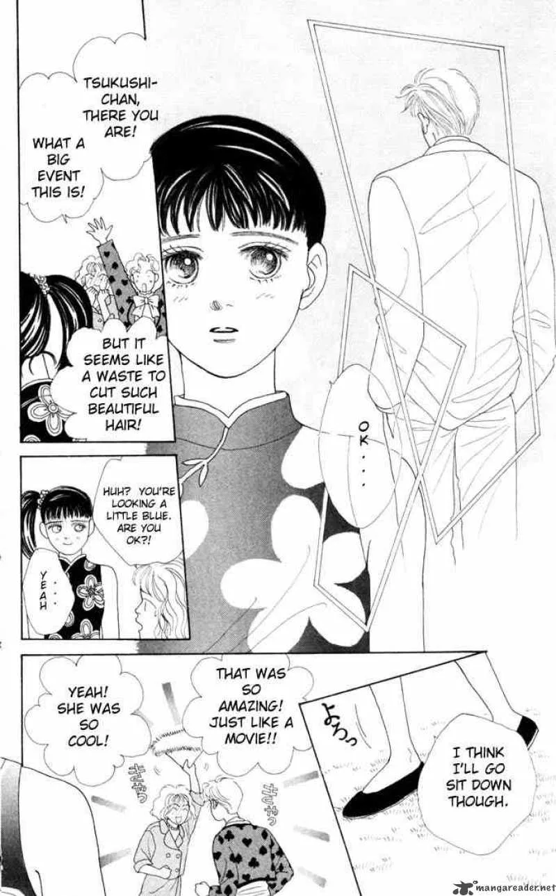 Hana Yori Dango Chapter 18 page 6