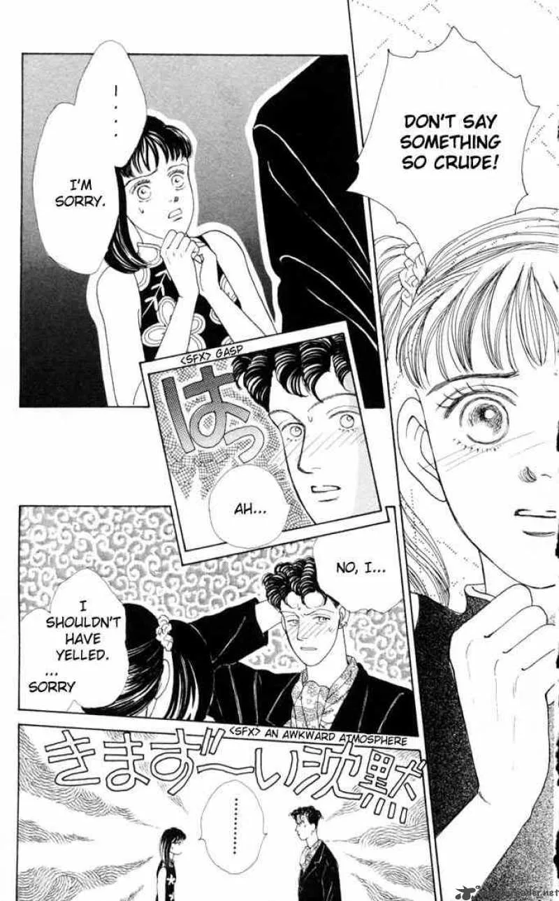 Hana Yori Dango Chapter 18 page 13