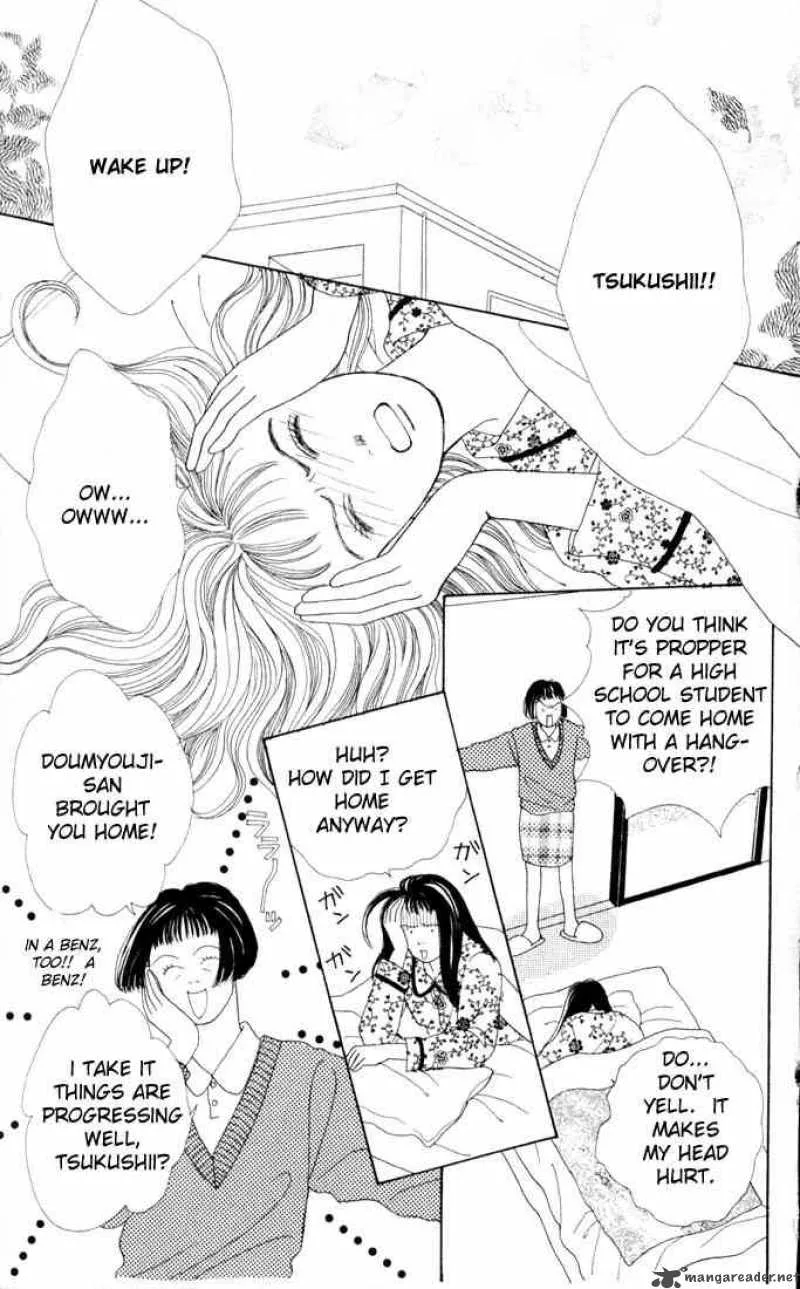 Hana Yori Dango Chapter 18 page 19
