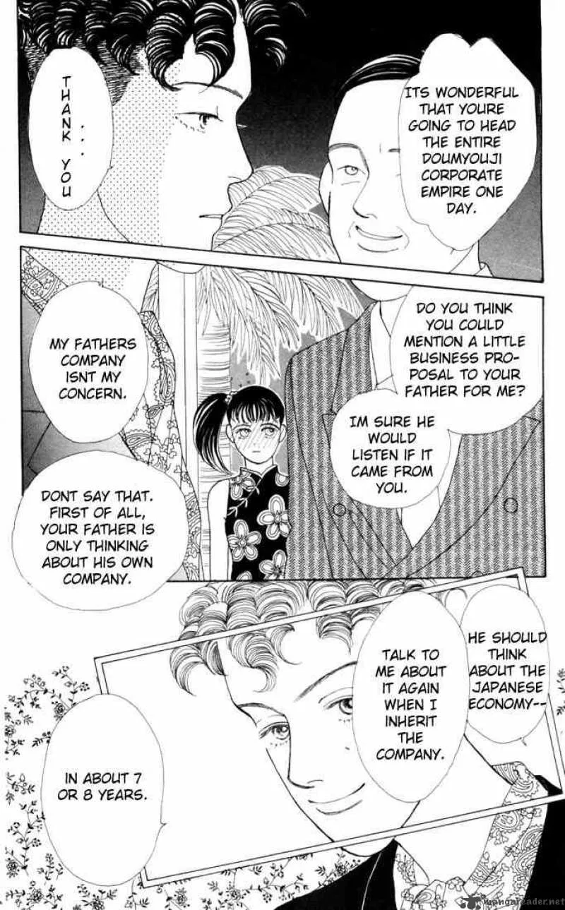 Hana Yori Dango Chapter 18 page 8
