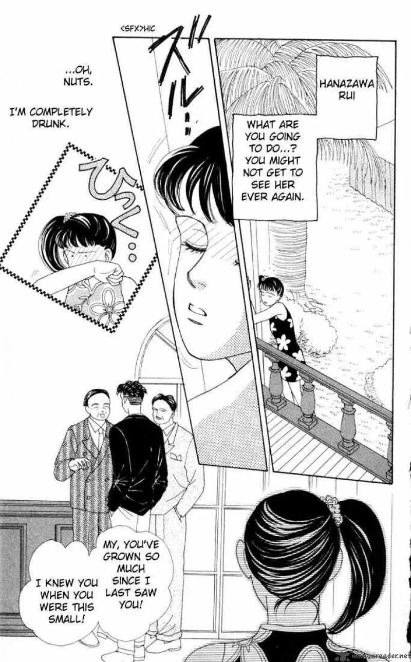 Hana Yori Dango Chapter 18 page 7