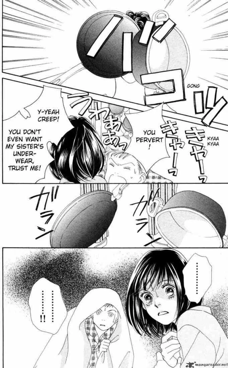 Hana Yori Dango Chapter 180 page 6