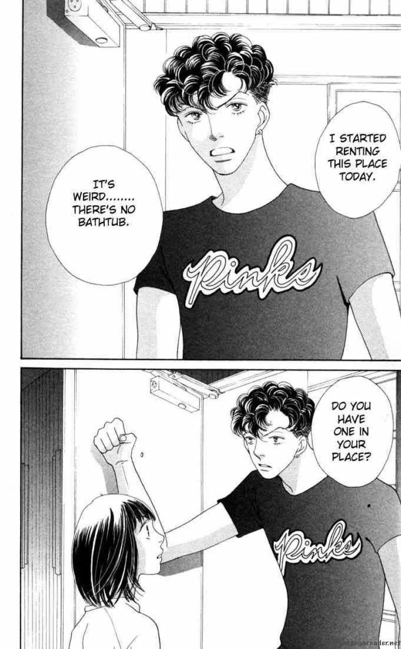 Hana Yori Dango Chapter 180 page 24