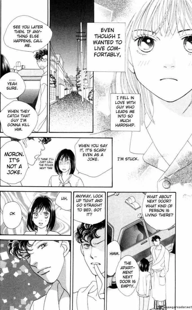 Hana Yori Dango Chapter 180 page 12