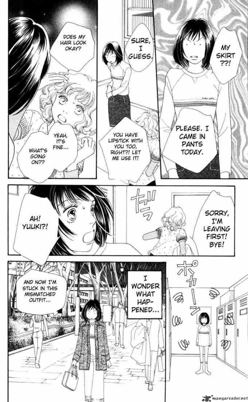 Hana Yori Dango Chapter 180 page 20