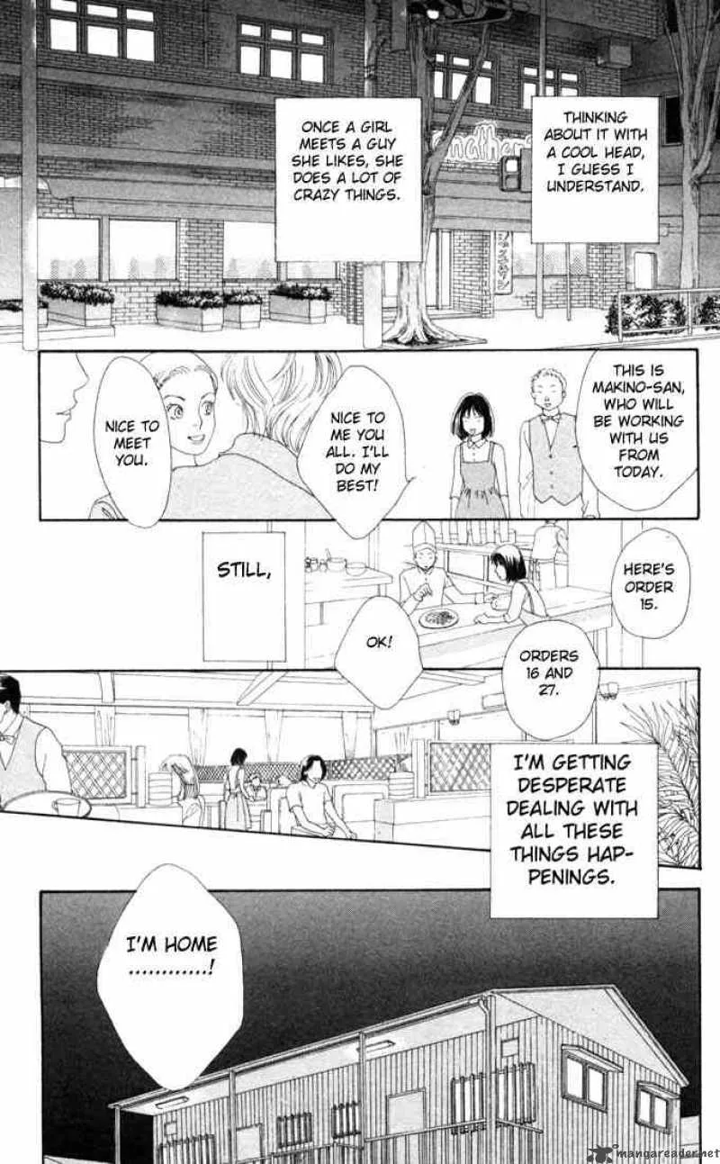 Hana Yori Dango Chapter 180 page 21