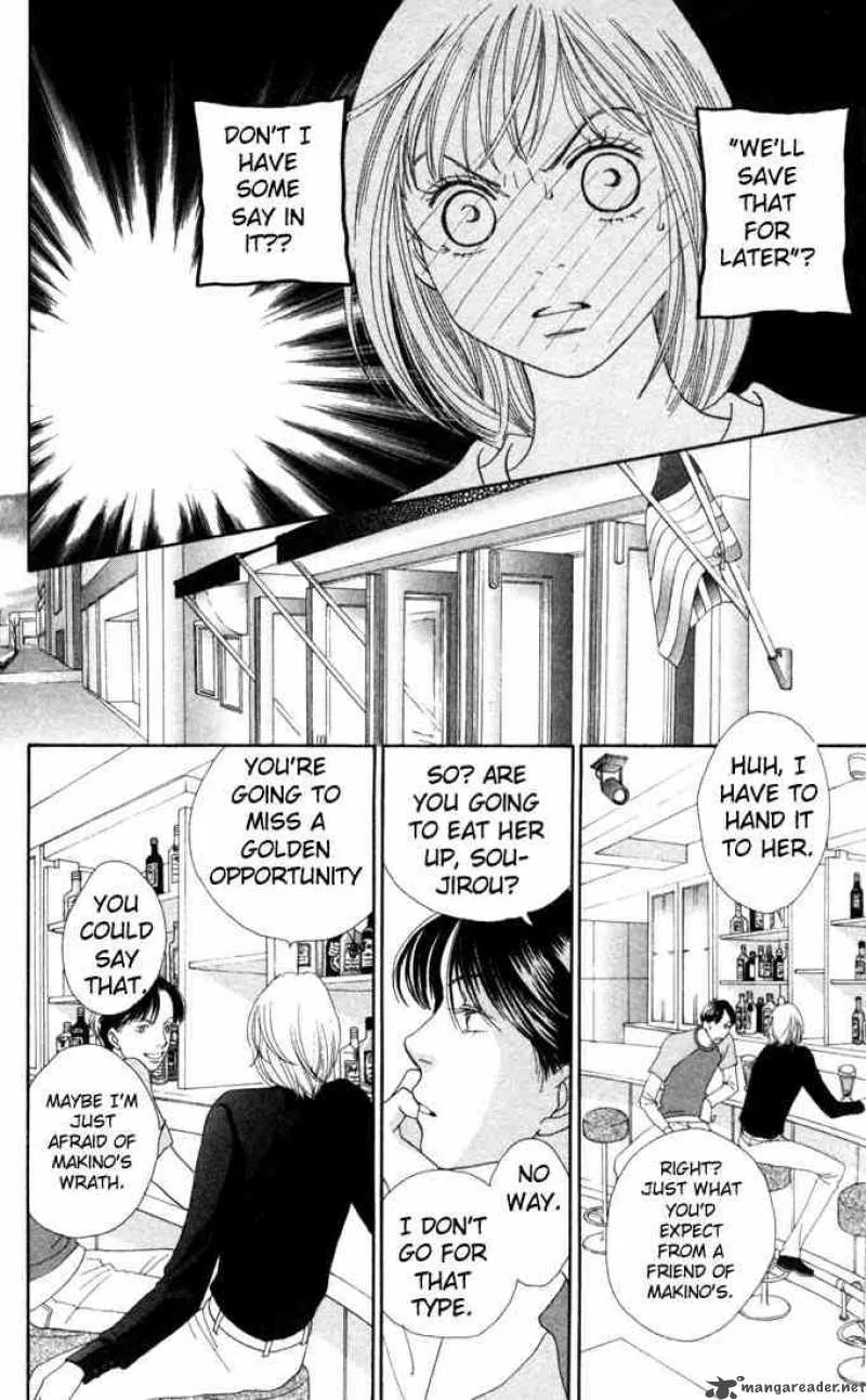 Hana Yori Dango Chapter 180 page 14