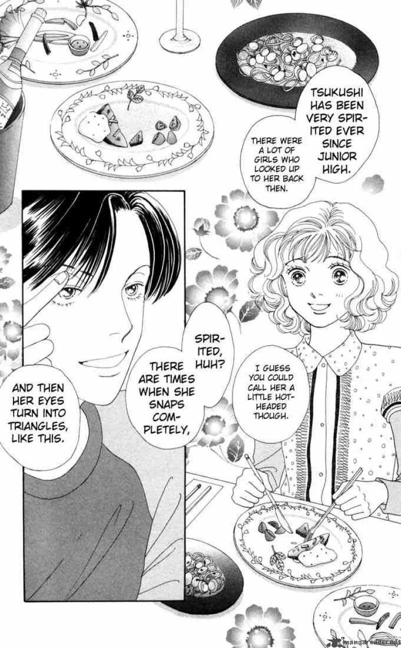 Hana Yori Dango Chapter 181 page 2