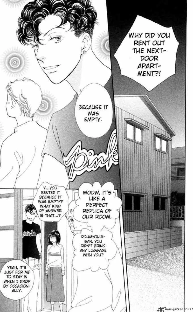 Hana Yori Dango Chapter 181 page 8