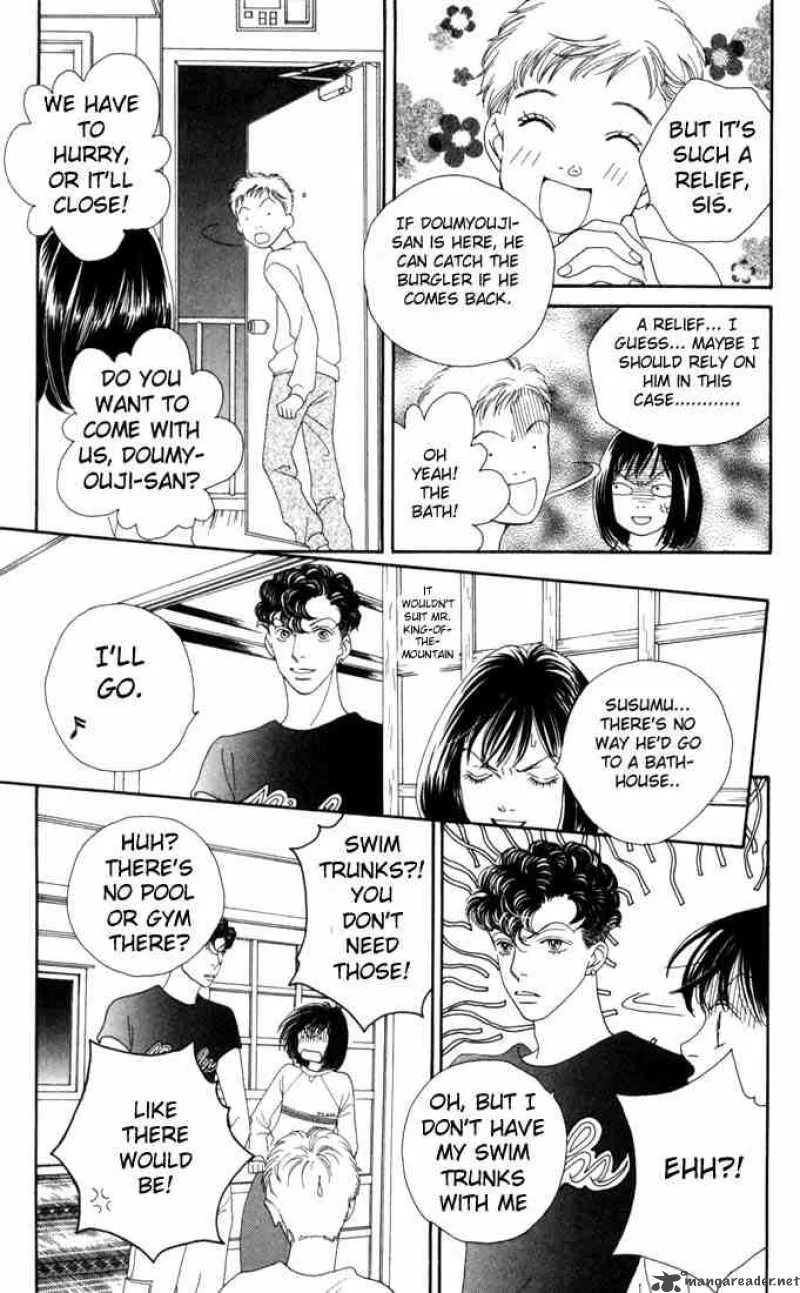 Hana Yori Dango Chapter 181 page 10