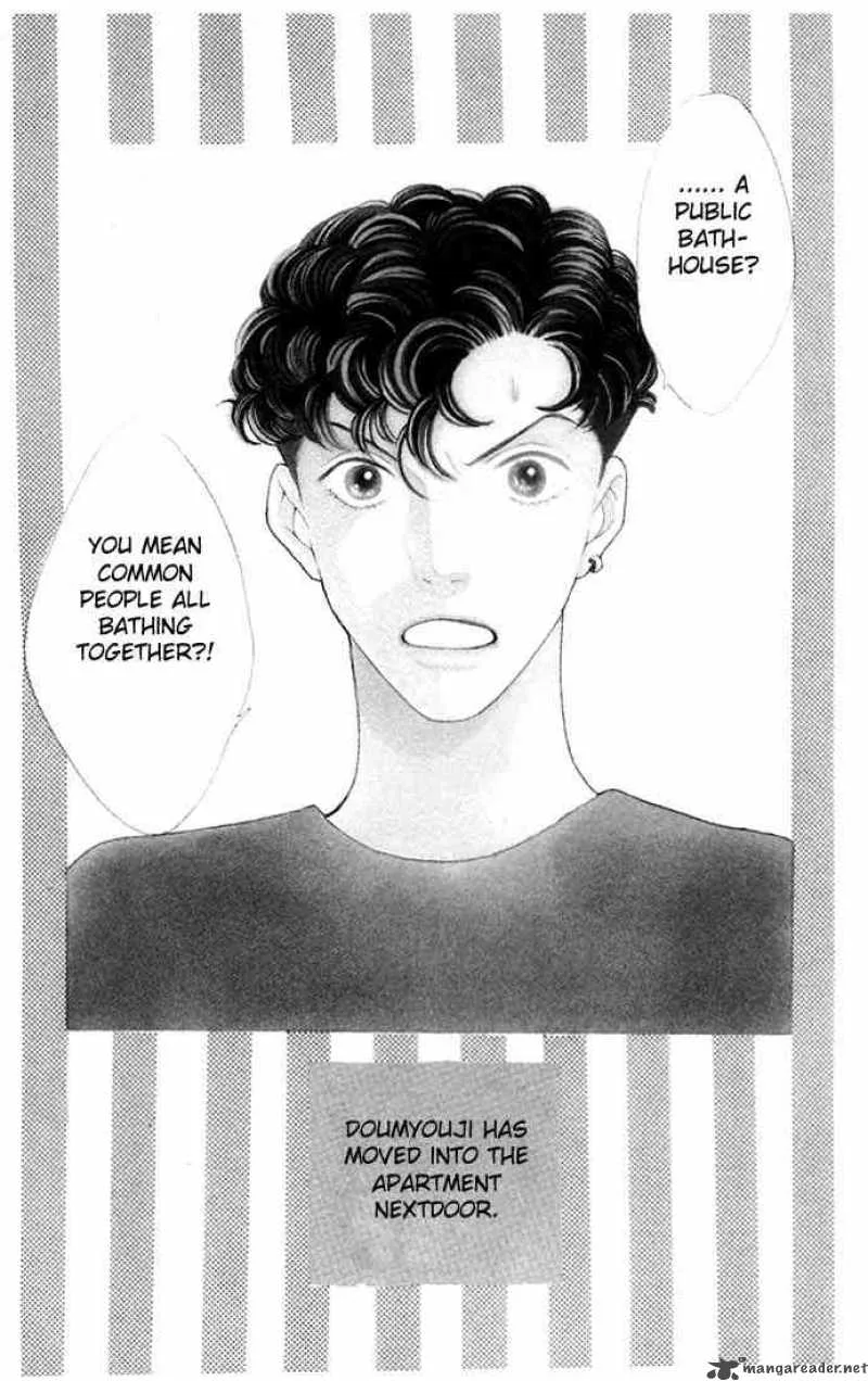 Hana Yori Dango Chapter 181 page 1