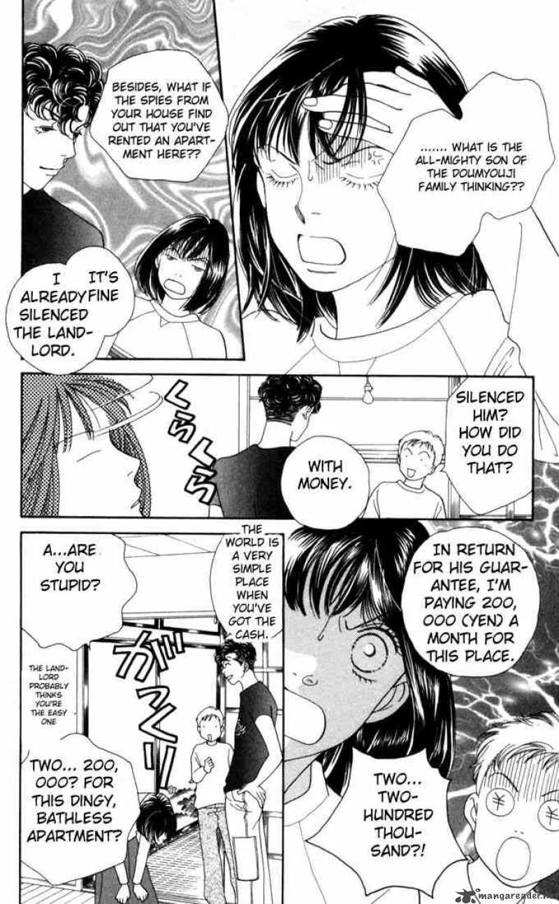 Hana Yori Dango Chapter 181 page 9