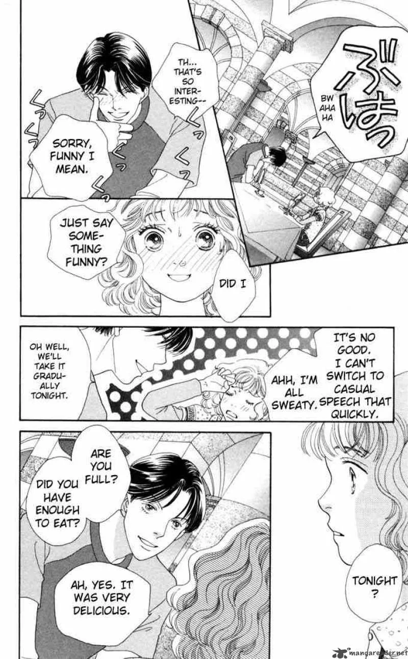 Hana Yori Dango Chapter 181 page 5